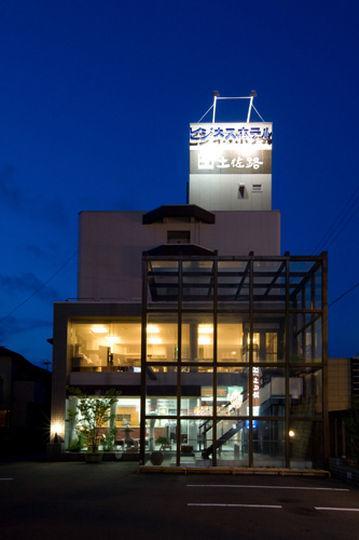 Hotel Tosaji Takasu Kōchi Kültér fotó