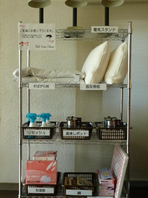 Hotel Tosaji Takasu Kōchi Kültér fotó